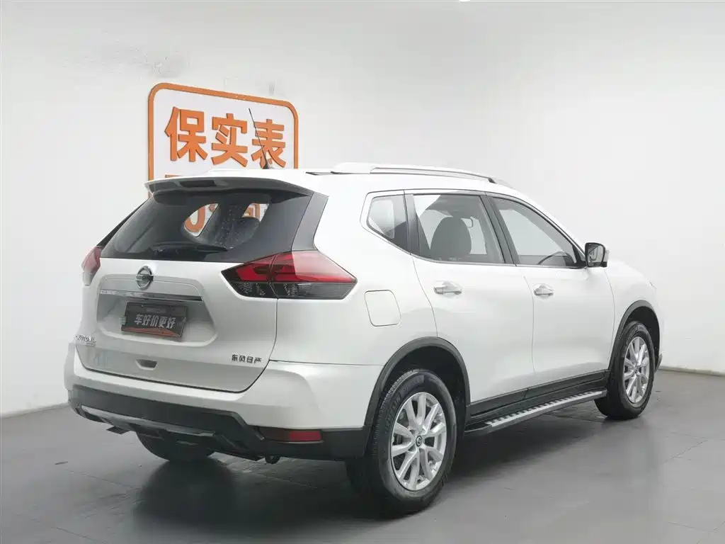 NISSAN QIJUN