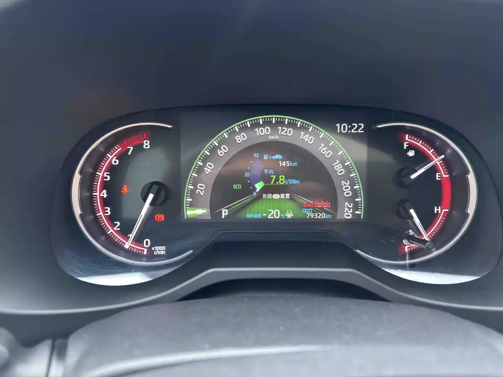 TOYOTA RAV4 RONGFANG