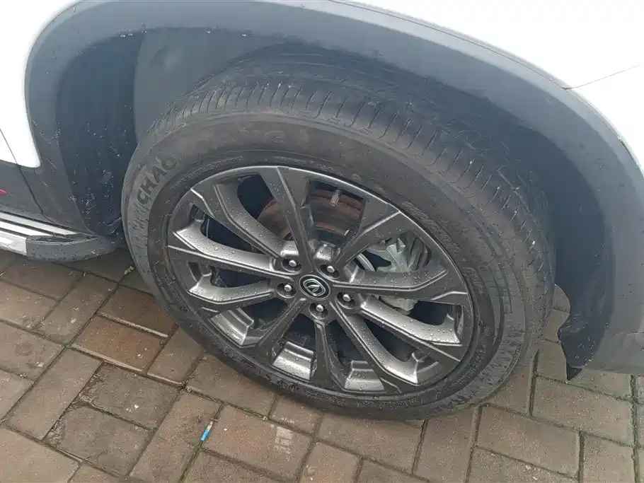 Changan CS75 2022 1.5T DCT Luxury
