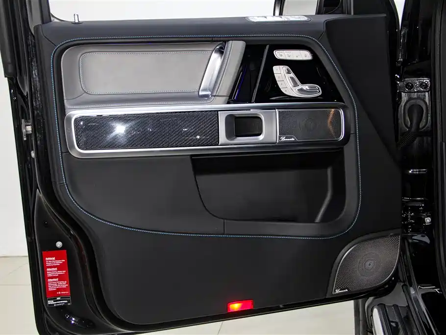 MERCEDES-BENZ G CLASS NEW ENERGY