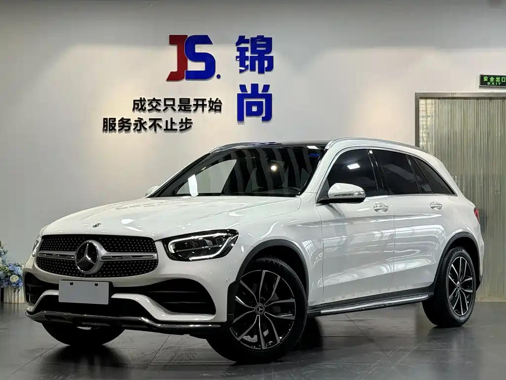 Mercedes-Benz GLC 2020