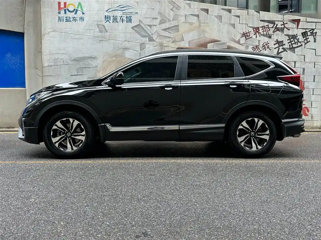 Honda CR-V 2021 240TURBO CVT