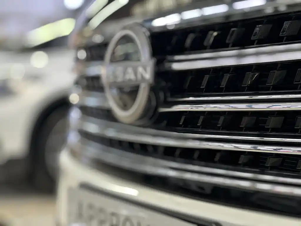 NISSAN EXPLORING THE LAND