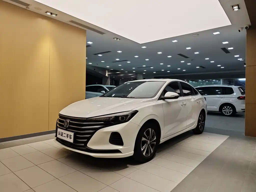 CHANGAN YIDONG