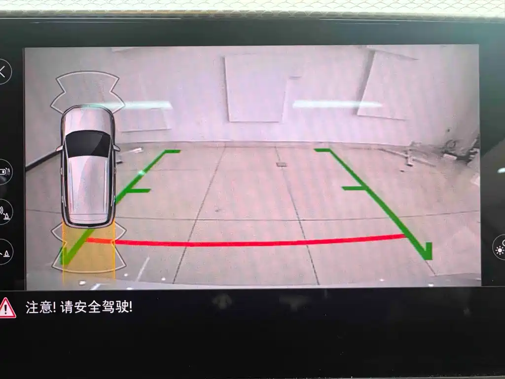 VOLKSWAGEN EXPLORING THE SHADOW