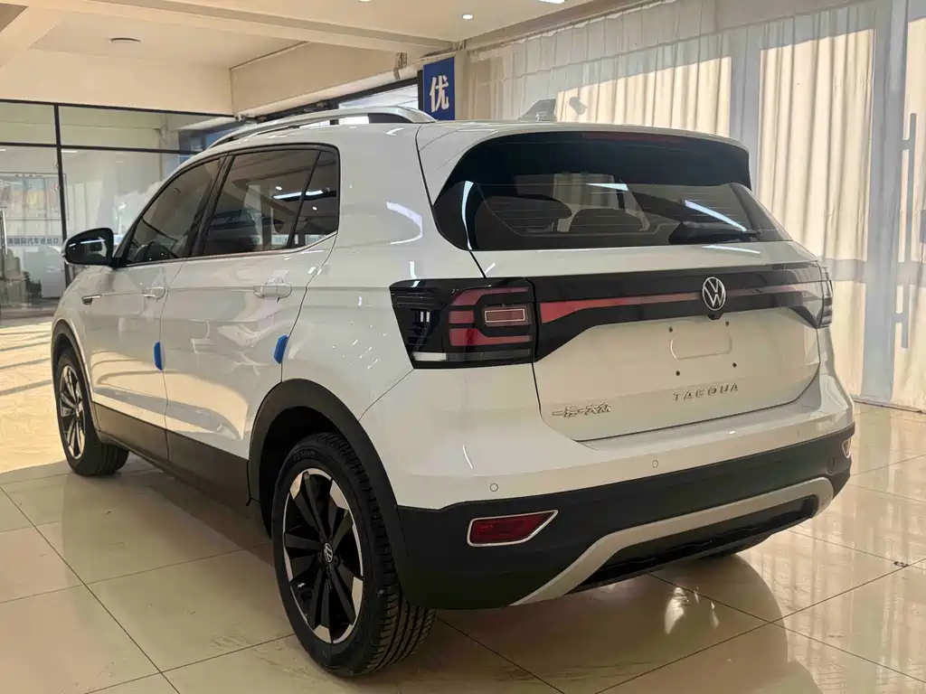 VOLKSWAGEN EXPLORING THE SHADOW