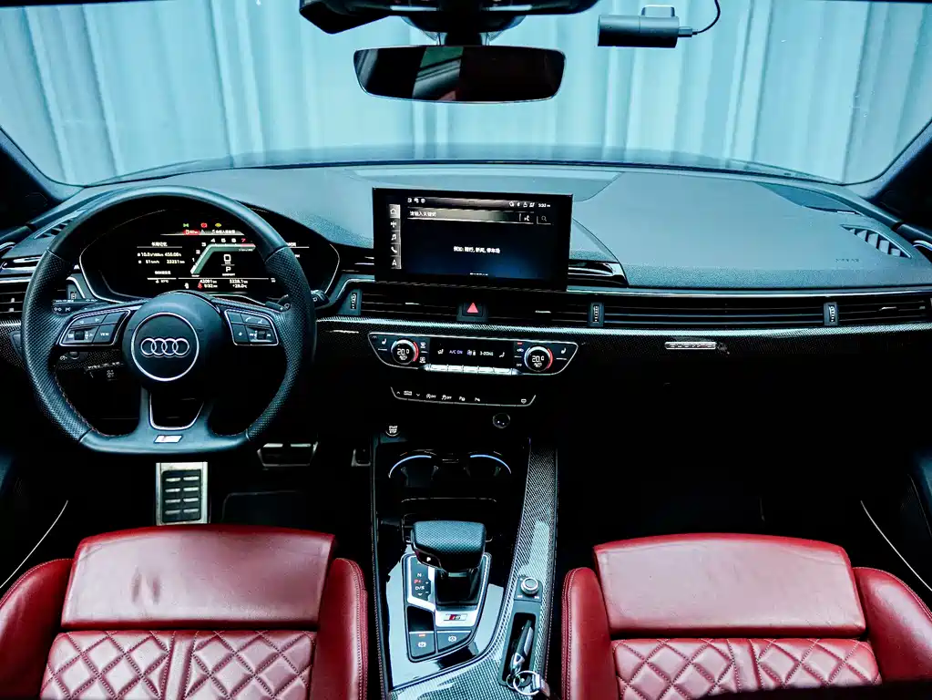 Audi S4 2023 S4 Avant 3.0TFSI
