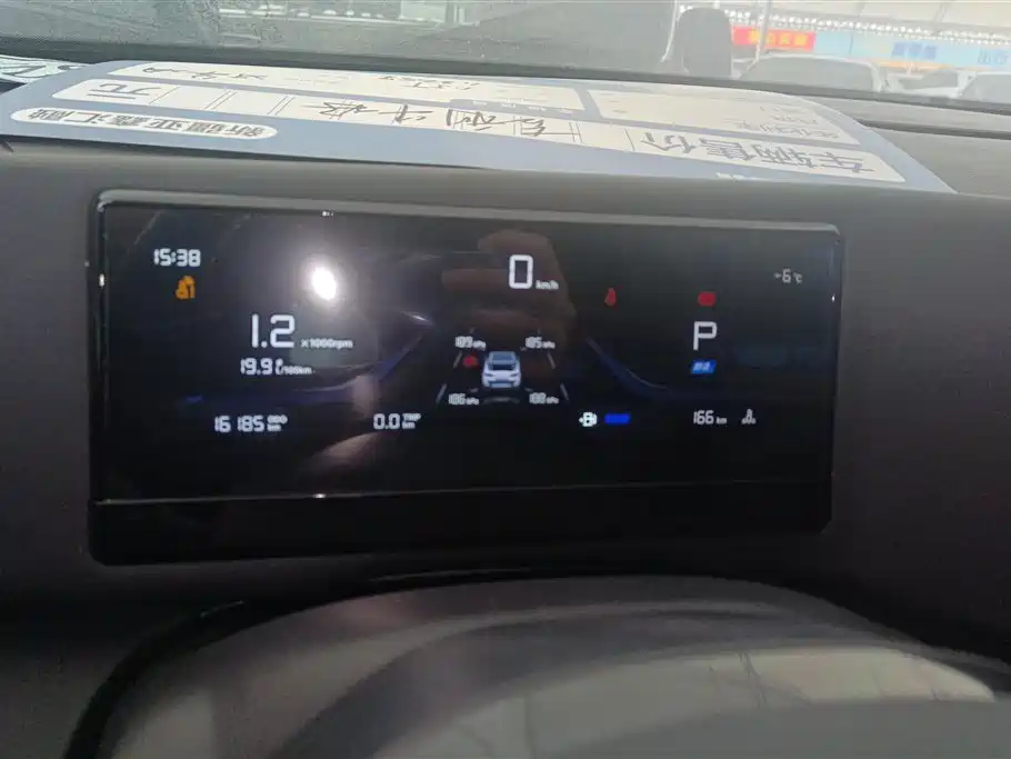 GEELY AUTOMOBILE GEELY COWBOY