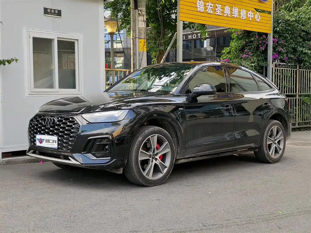 Купить Audi Q5L Sportback