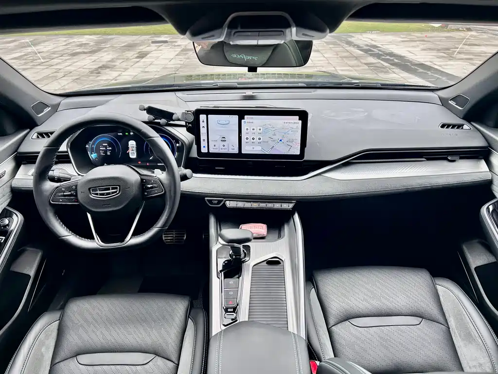 GEELY AUTOMOBILE XINGRUI