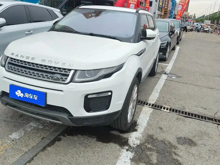 Land Rover Evoque 2018