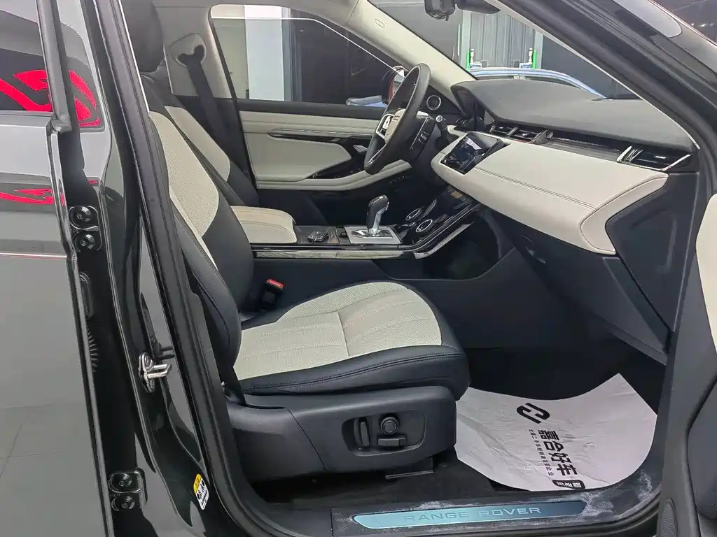 LAND ROVER RANGE ROVER AURORA