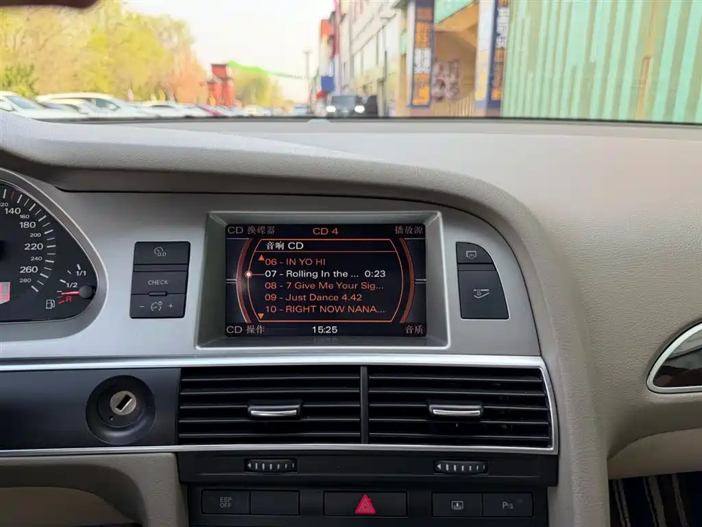 Audi A6L 2008 4.2 FSI quattro Flagship