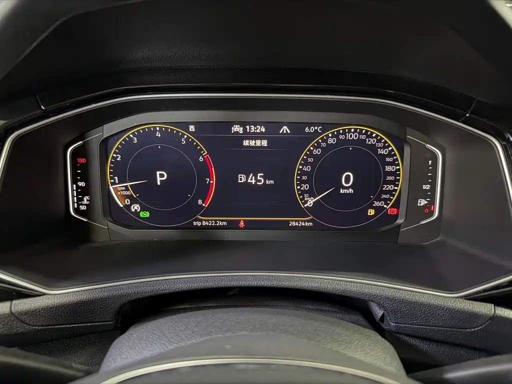 VOLKSWAGEN T ROC EXPLORING SONGS