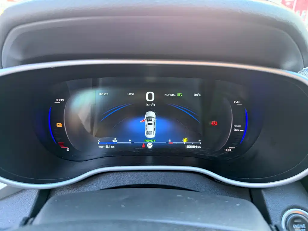 Geely New Energy — миниатюра 11