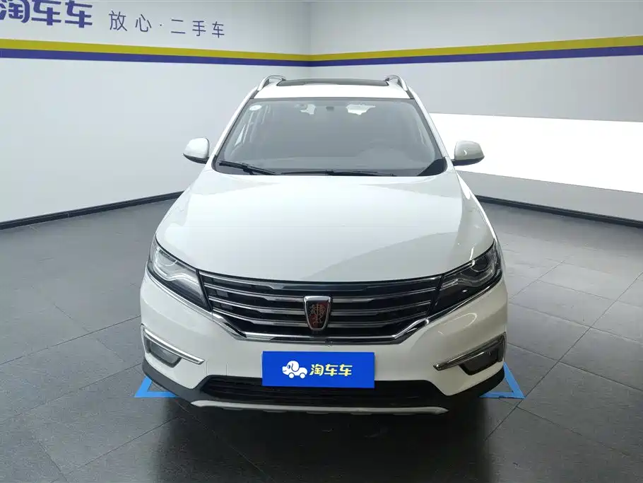 ROEWE RX5