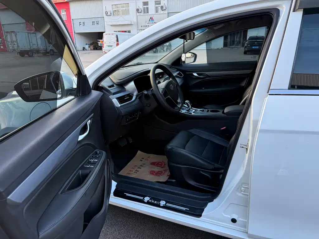 Geely New Energy — миниатюра 9