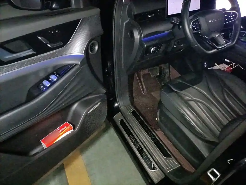 Fulwin Fengyun T9 — миниатюра 12