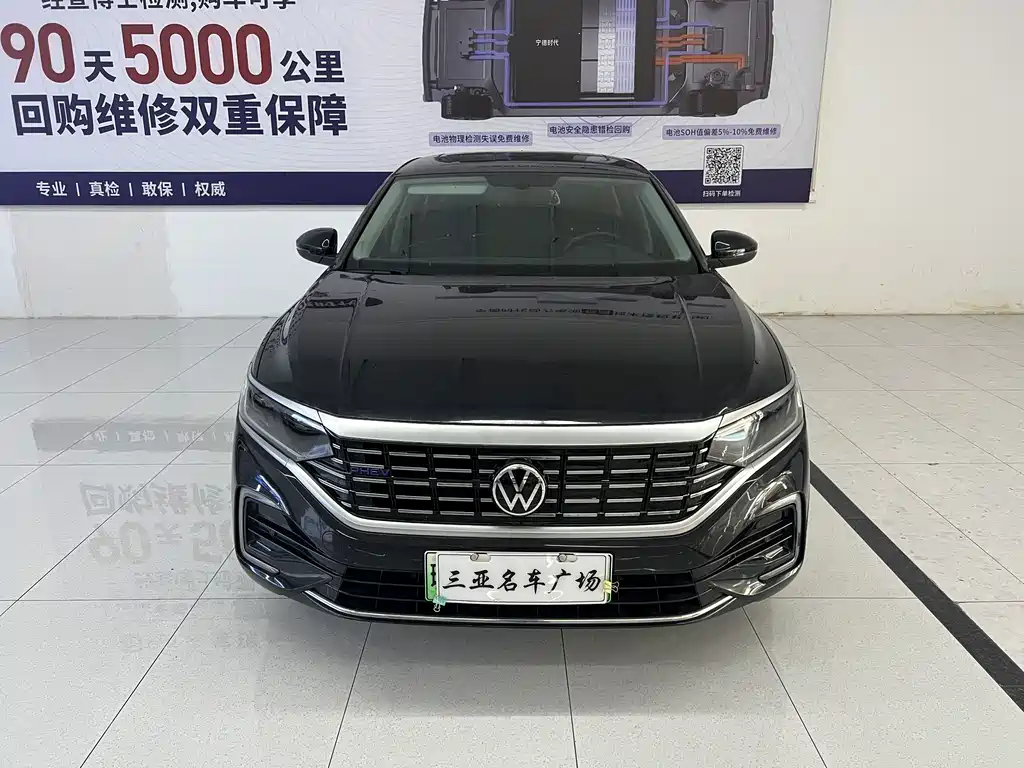 VOLKSWAGEN PASSAT NEW ENERGY