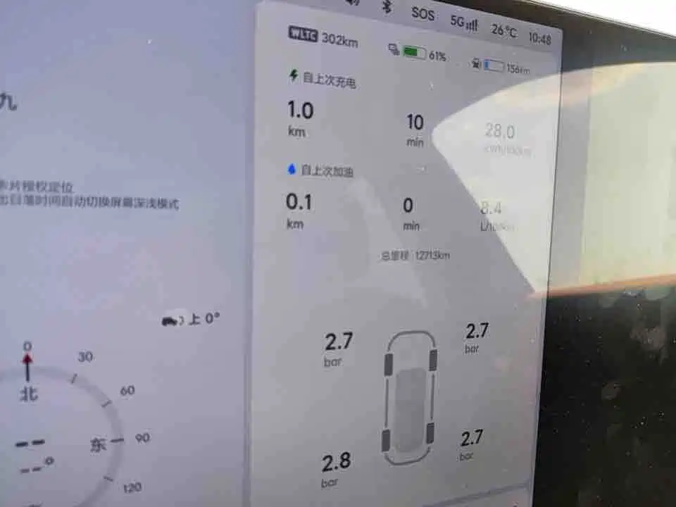 Li Auto Li L7 — миниатюра 4