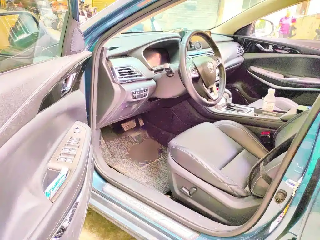 Changan Ruicheng CC — миниатюра 14