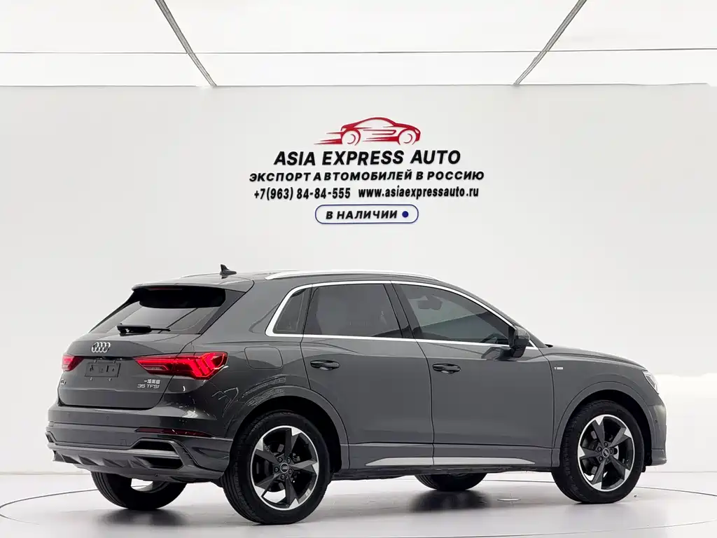 Audi Q3 2023 35 TFSI Fashion (1.4T)