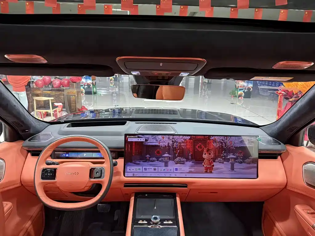 Lynk & Co 900 — миниатюра 15
