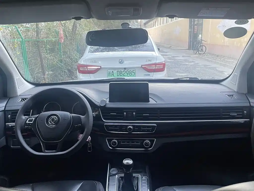Fengxing Fengxing SX6 — миниатюра 9