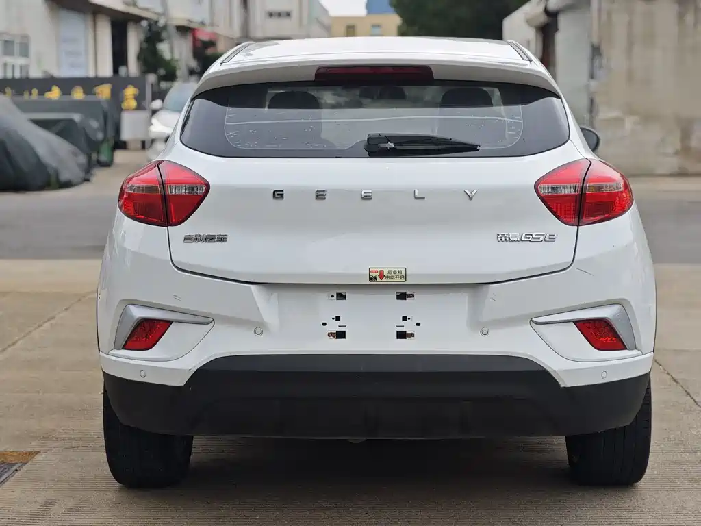 Geely Emgrand GSe GSe 2020 500