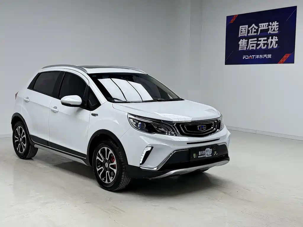 Geely Vision X3 X3 2017 1.5L AT Luxury
