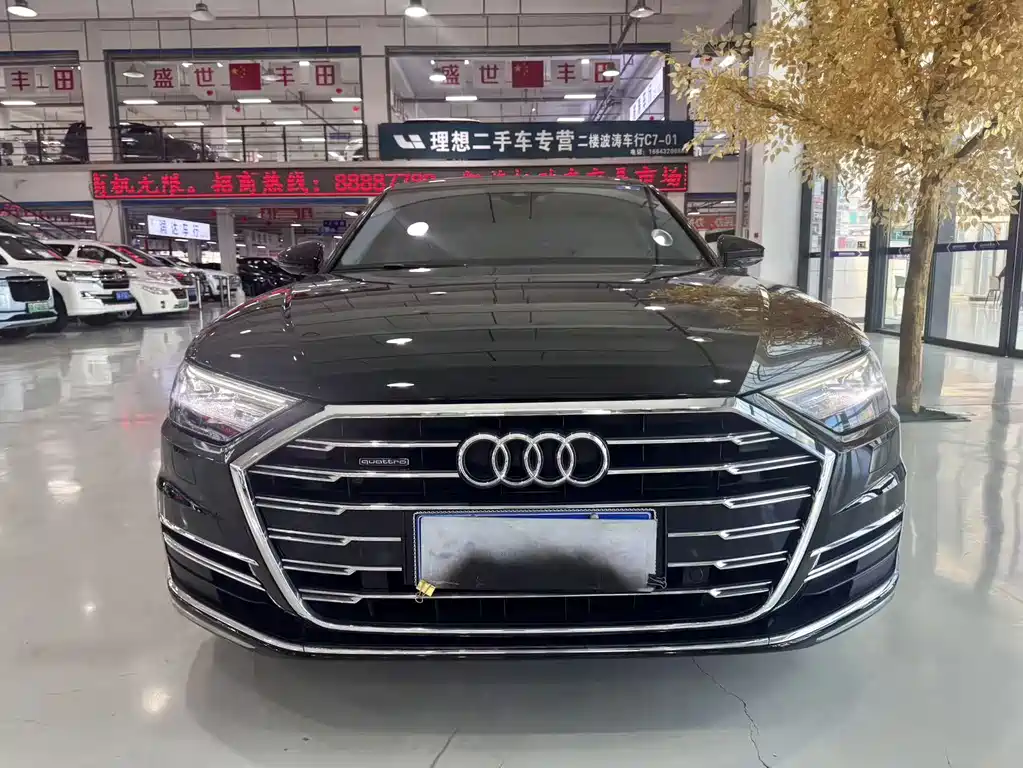 Audi A8 — миниатюра 2