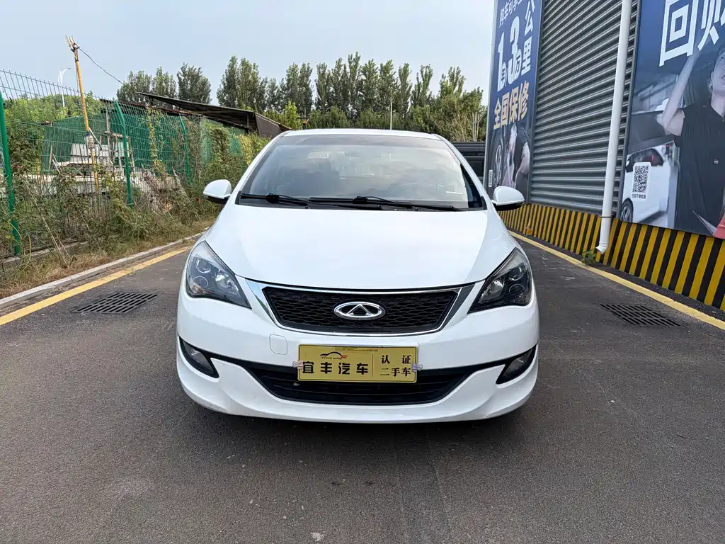 Chery Arrizo 3 — миниатюра 2