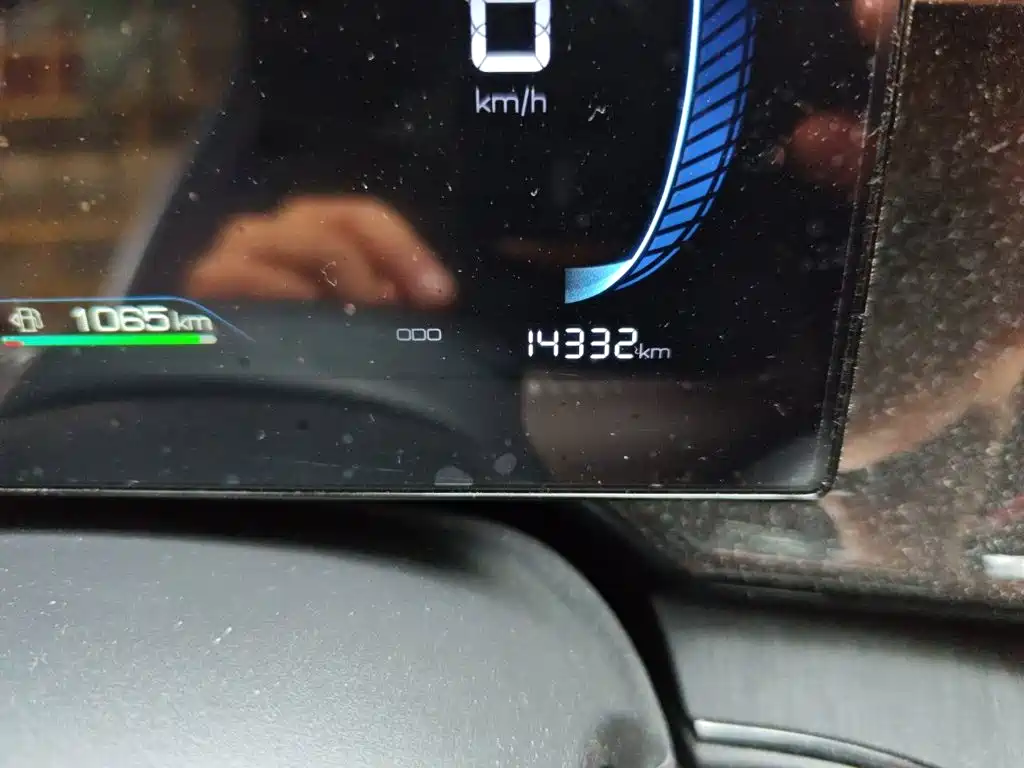 BYD Qin Plus PLUS 2023 Champion DM-i 55KM Lead