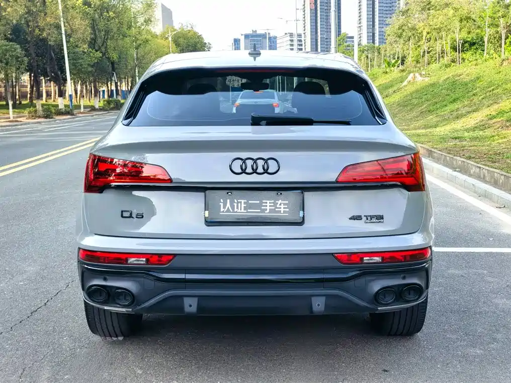 Audi Q5L Sportback 2022 45 TFSI Luxury