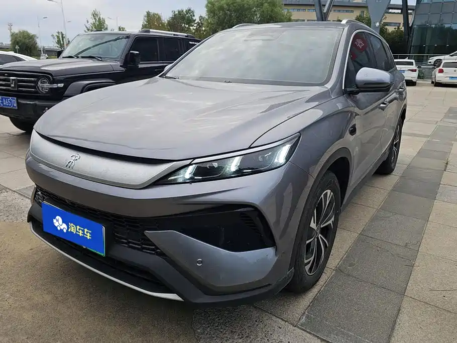 BYD Song Pro