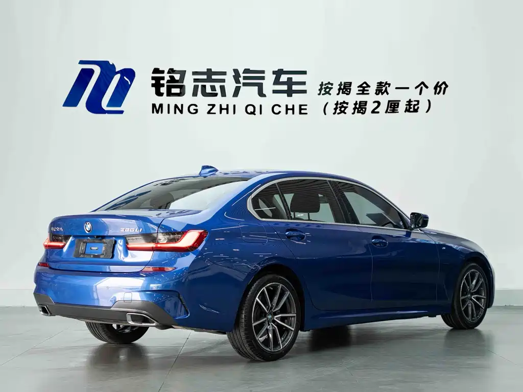 BMW 3 Series — миниатюра 5