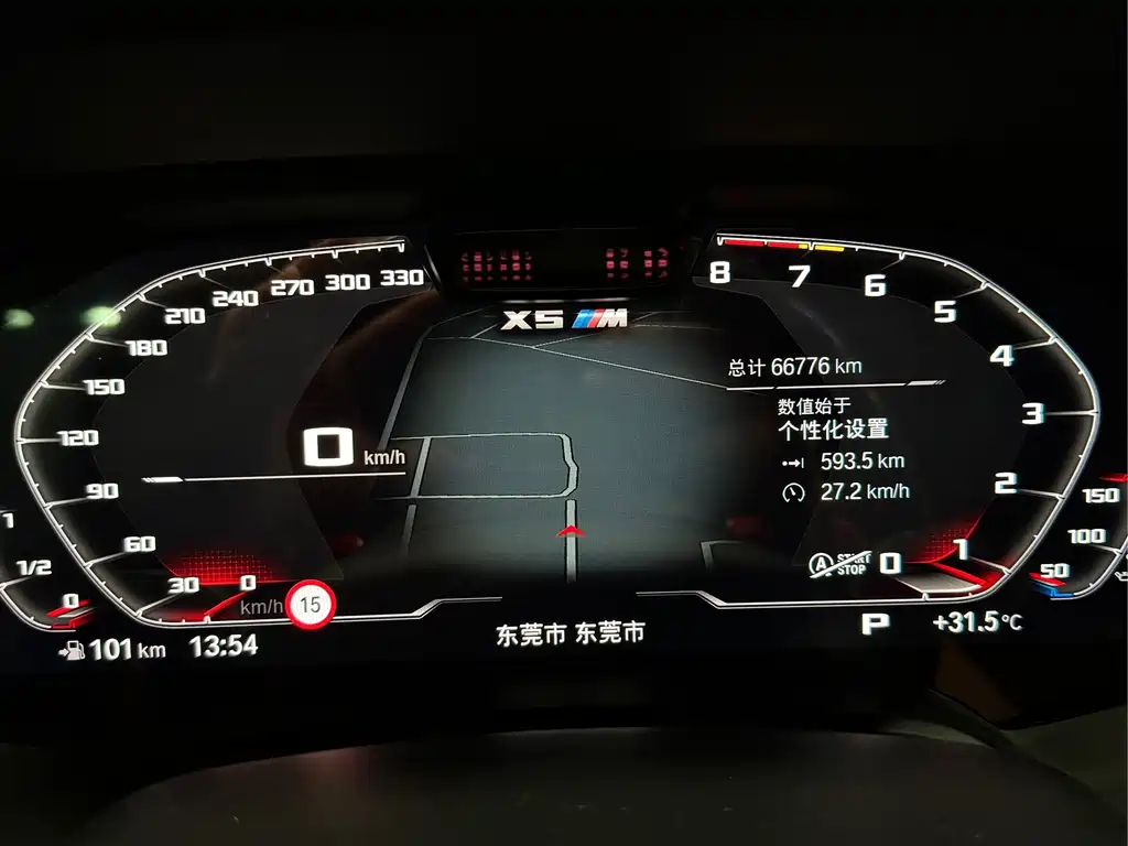 BMW X5 M — миниатюра 15