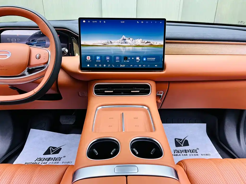 GAC Motor Trumpchi Xiangwang S9 — миниатюра 12