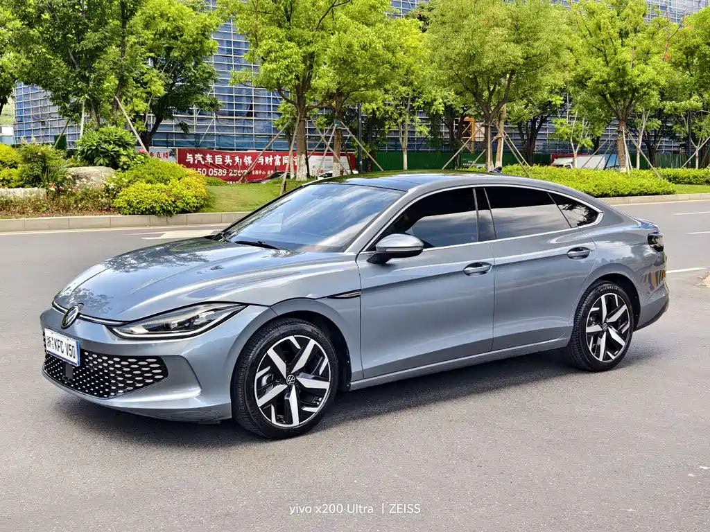 Volkswagen Lamando 2022