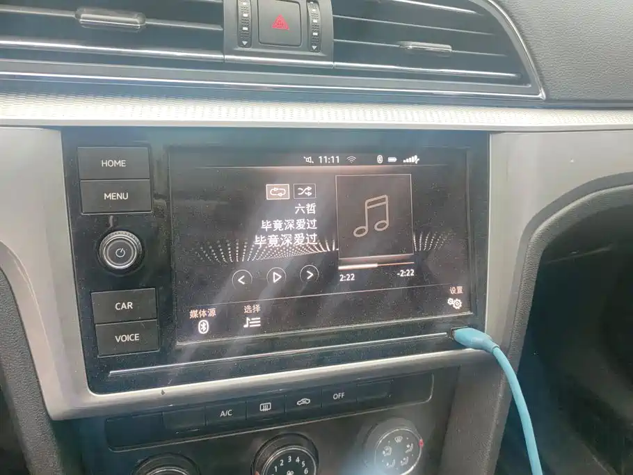 Volkswagen Lamando — миниатюра 13