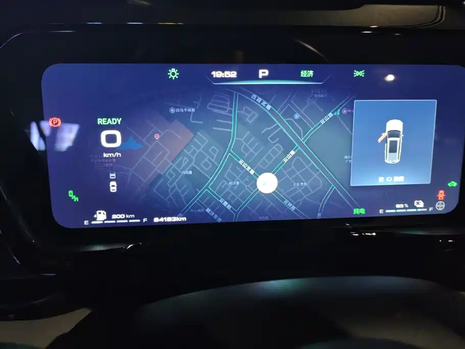 Haval Xiaolong MAX — миниатюра 14