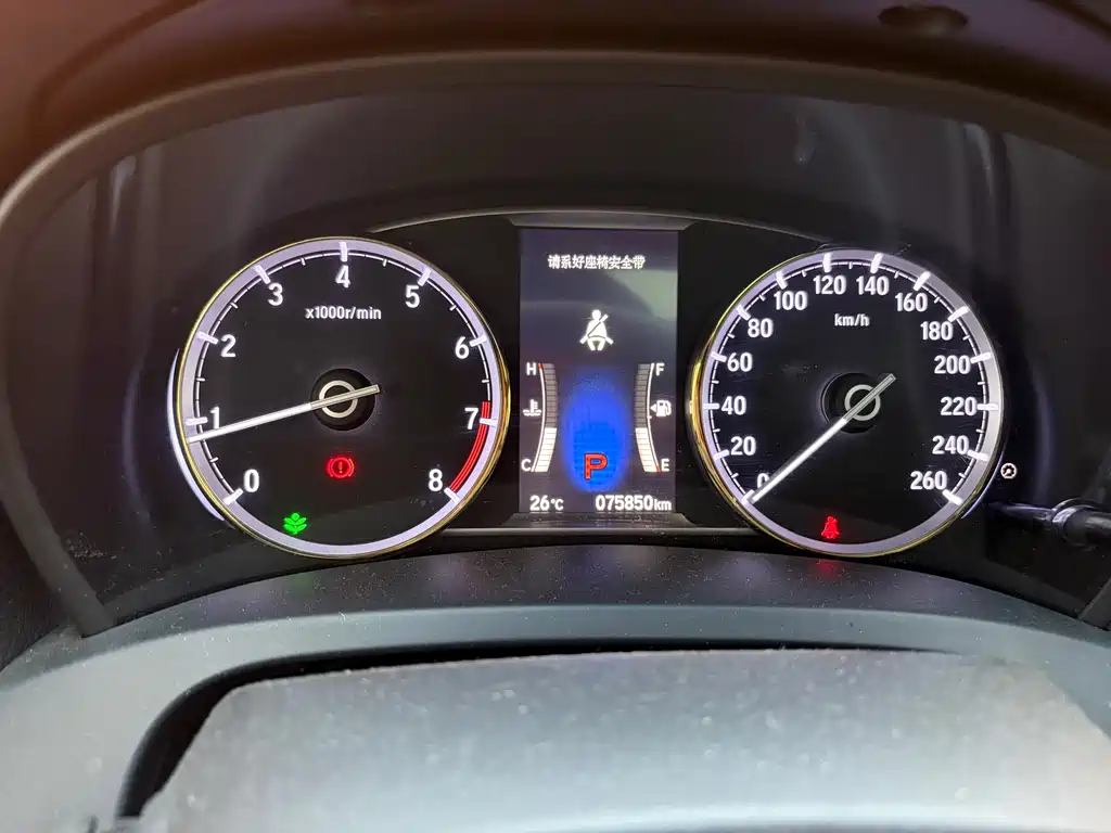 Honda Spirior 2017 2.0L Comfort