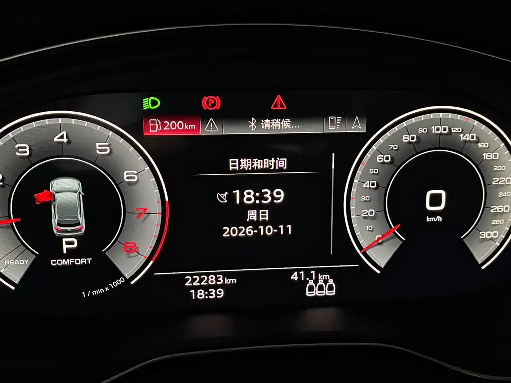 Audi Q5L — миниатюра 11