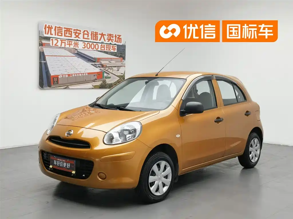 Купить Nissan March