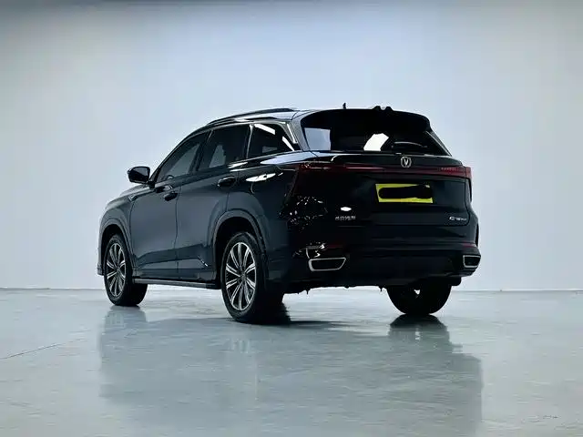 Changan CS75PLUS CS75 PLUS 2023 1.5T AT Luxury