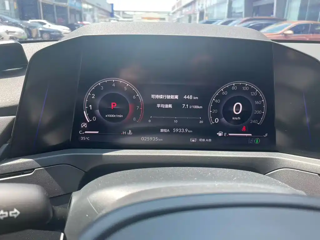Honda Accord 2025 260TURBO Luxury
