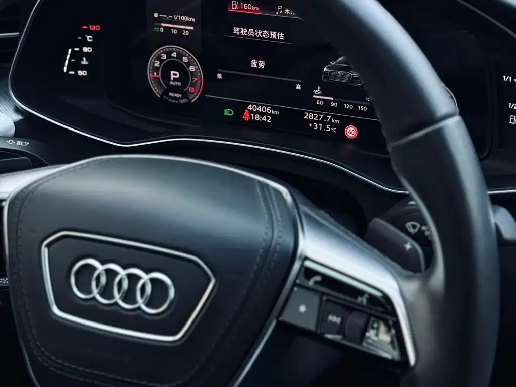 Audi A6L — фотографии объявления, Фото 12