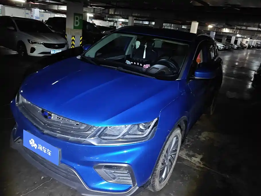 Geely Binyue 2019