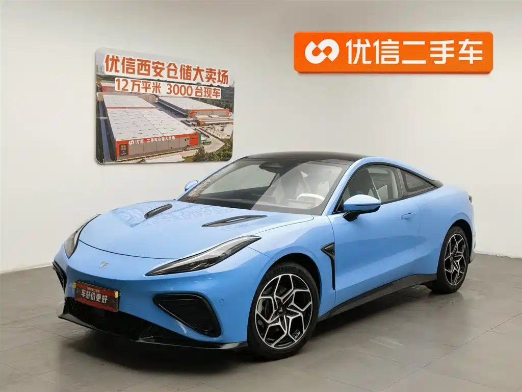 Neta Neta GT 2024