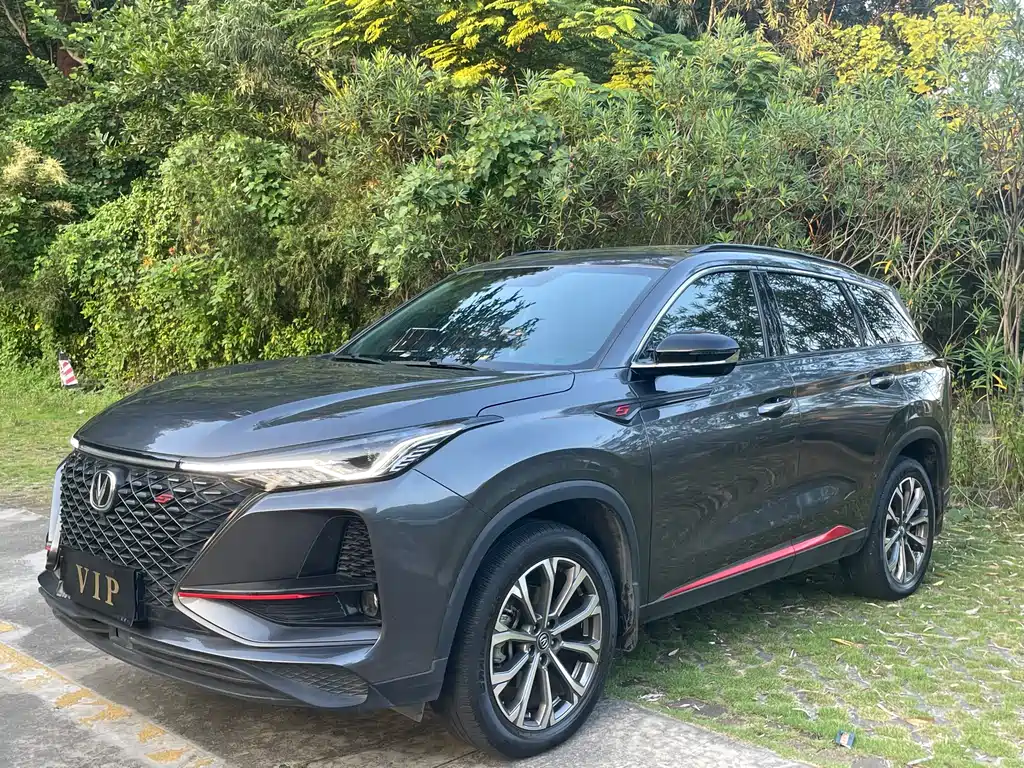 CHANGAN  CS75 PLUS